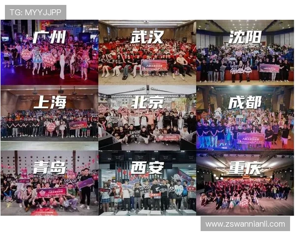 《全球电竞赛事激战正酣 新兴战队崛起挑战传统霸主地位》