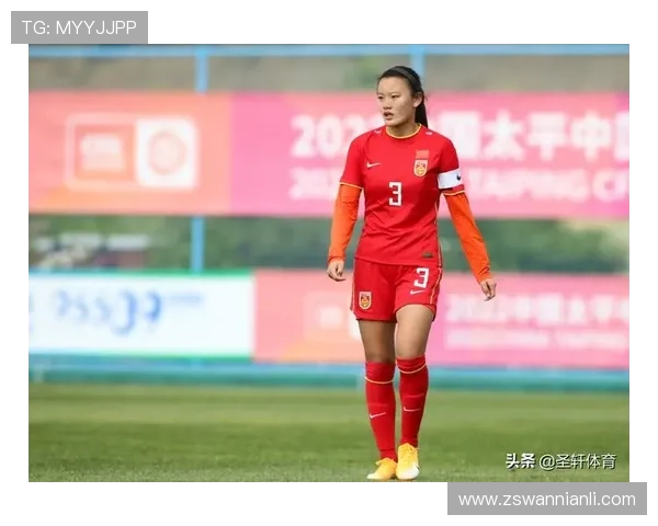 中国女足逆袭晋级世界杯四强 创历史新篇章