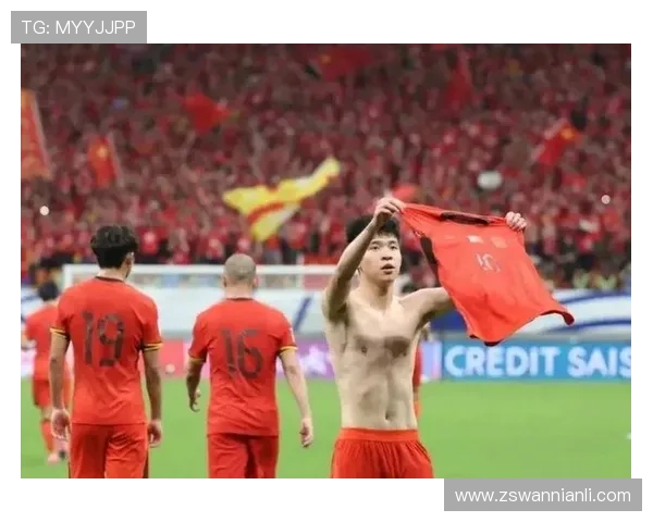 国足逆转夺冠点燃全国激情年轻球员展现中国足球新希望