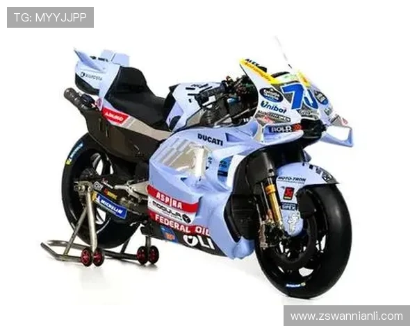 2025赛季MotoGP新车发布 多项规则改革引发车迷热议