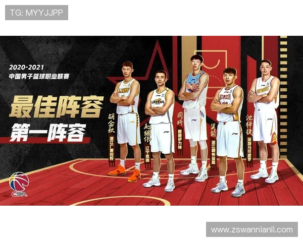 中国篮球队力克强敌晋级世界杯四强 全队表现闪耀引发球迷热议