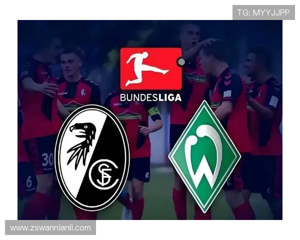 德国足球甲级联赛最新动态分析及球队实力排名预测