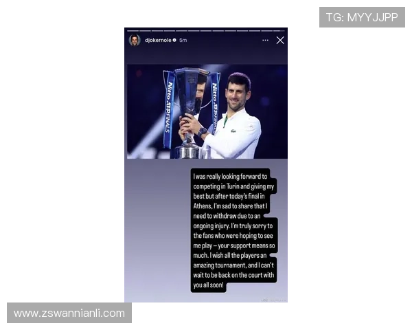 德约科维奇再度登顶世界第一巩固网坛传奇地位引发全球热议