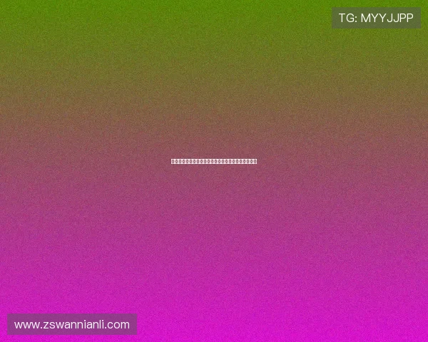 探秘法国里尔俱乐部百年荣光与现代足球精神传承之路