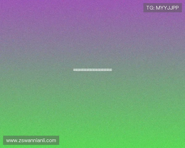 拉斯帕尔马斯俱乐部发布新赛季阵容更新并签约多名新援