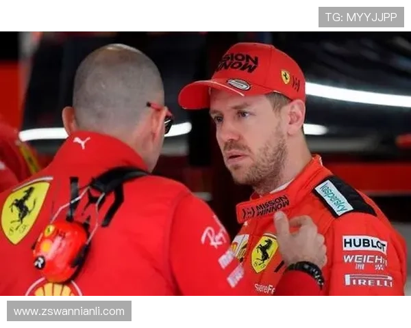 法拉利车队宣布与塞巴斯蒂安·维特尔续约两年 聚焦未来F1赛季战略布局