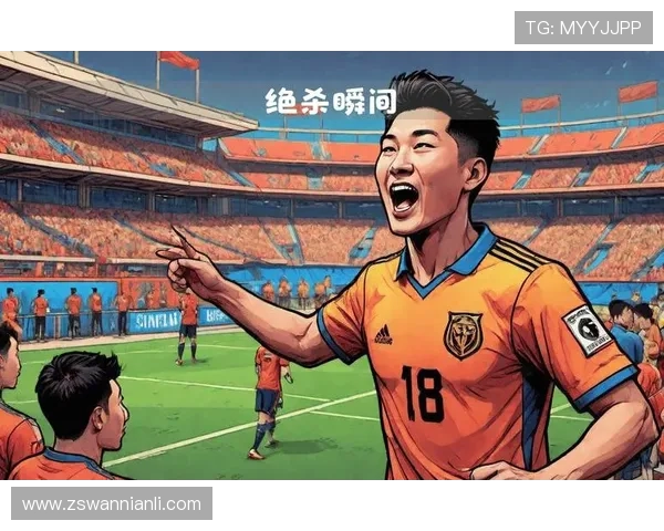 国足逆转夺冠激励全国各地青少年奋勇追梦共谱体育复兴新篇章宏图