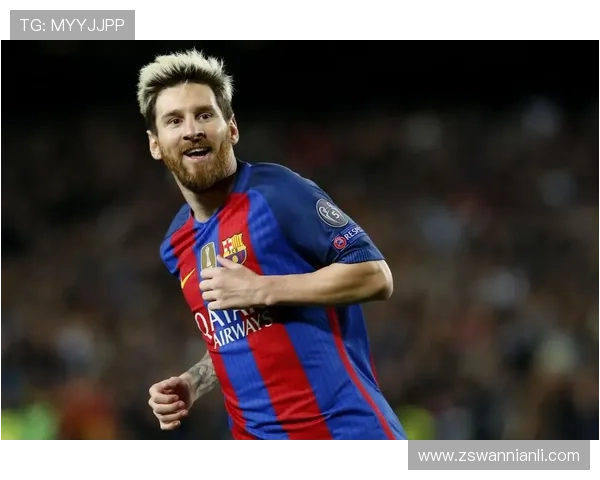 梅西加盟国际米兰，重返欧洲赛场引发全球关注