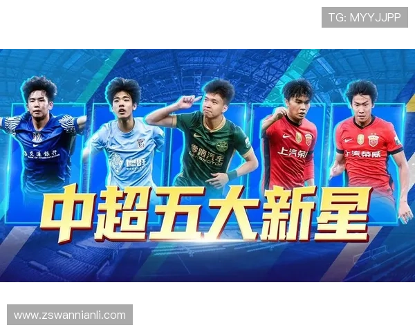 新赛季网坛风云再起名将争锋新星崛起引发全球球迷关注热议