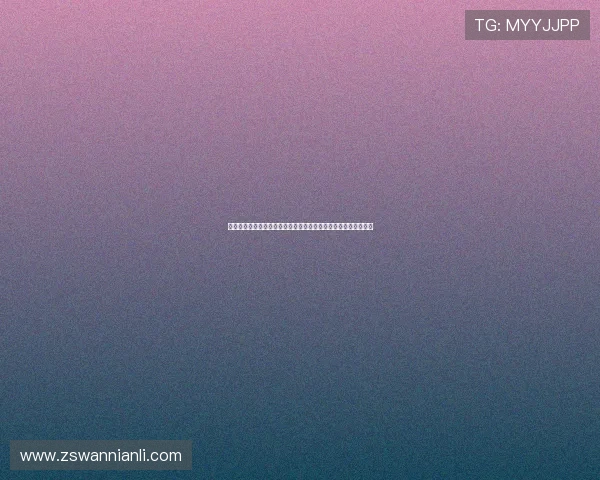 萨勒尼塔纳俱乐部近期动态更新：球员转会、战术调整与赛季展望