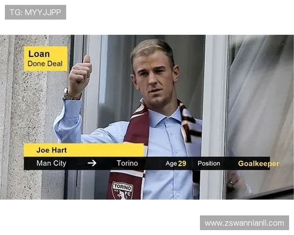 都灵俱乐部历史辉煌与未来发展展望：从豪门到崛起新篇章